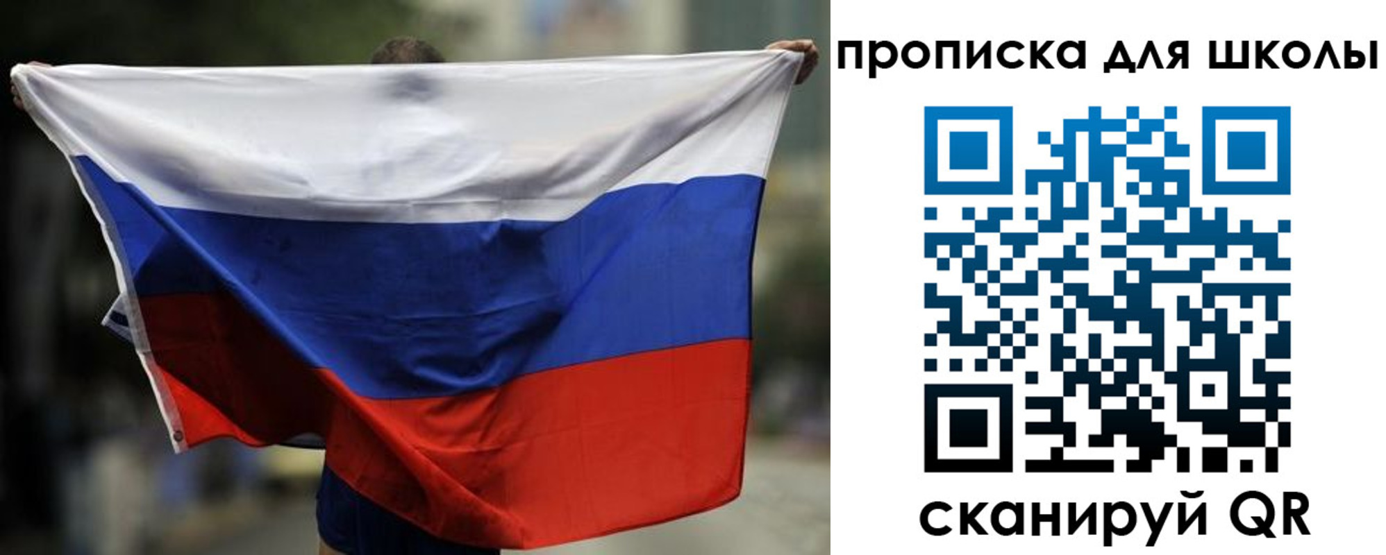 форма 3 в Бугуруслане